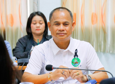 ประชุมข้าราชการ พนักงานราชการ และลูกจ้างประจำ ... พารามิเตอร์รูปภาพ 2